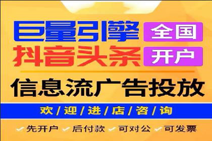 SEM运营案例：优化广告创意提升转化率
